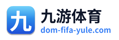 九游体育 Logo